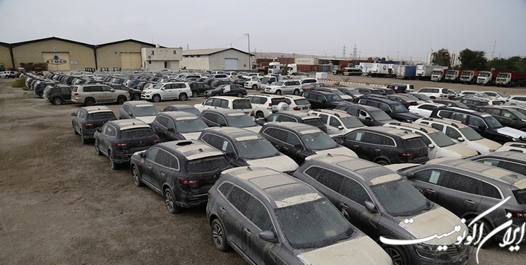 عرضه مجدد خودرو در بورس کالا