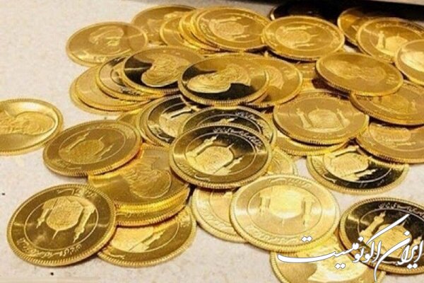 قیمت طلا و سکه در 24 مرداد