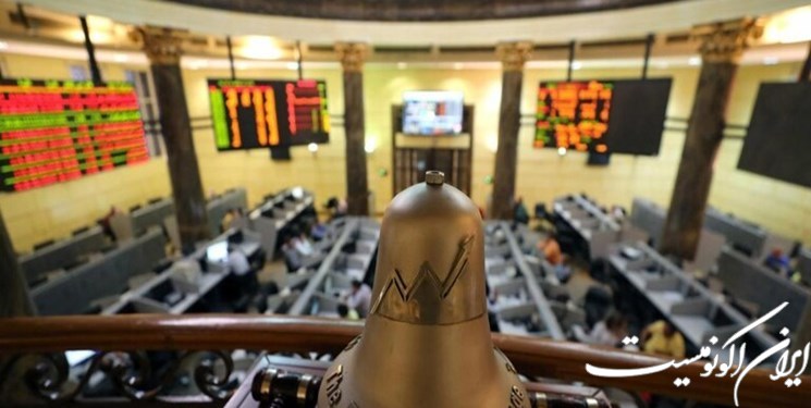 رشد شاخص بورس مصر با استعفای رئیس بانک مرکزی‌ این کشور