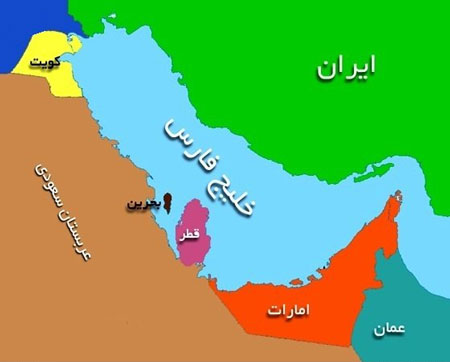 ایران -کشورهای حوزه خلیج فارس