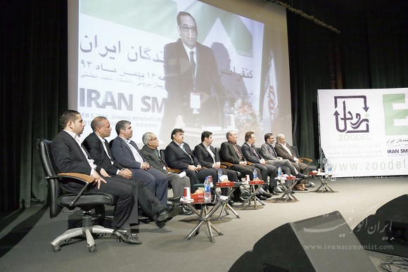 ایران اکونومیست کنفرانس صادرکنندگان ایران + تصاویر