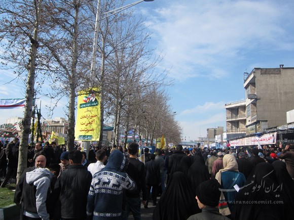 ایران اکونومیست راهپیمایی 22 بهمن 1394 تهران در سالروز پیروزی شکوهمند انقلاب اسلامی
