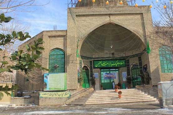 قبرستان تهران