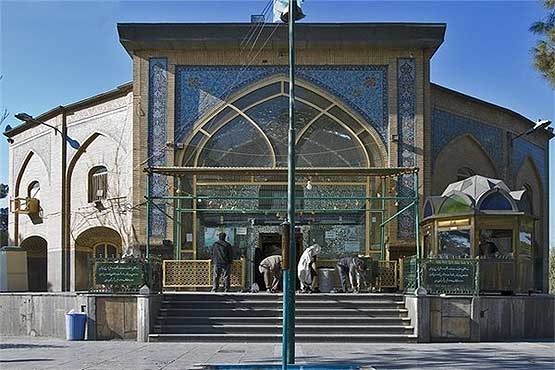 قبرستان تهران