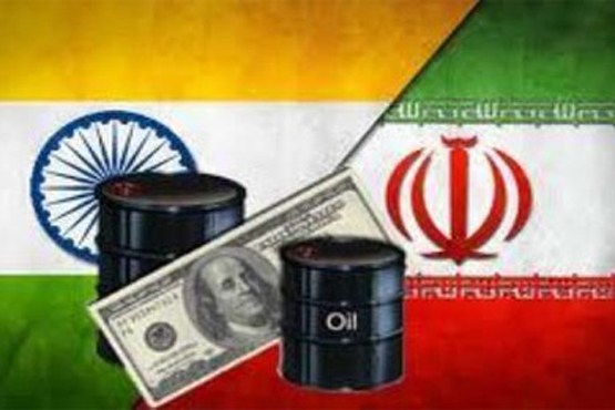 نفت-ایران-هند