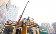 ساخت خانه ای در چین ظرف 3 ساعت