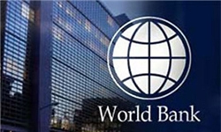 بانک جهانی