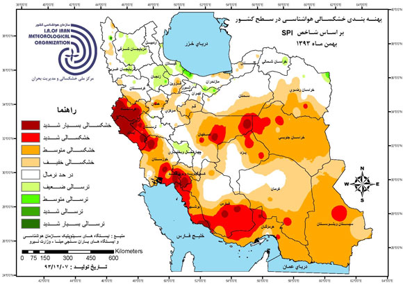 نقشه خشکسالی ایران
