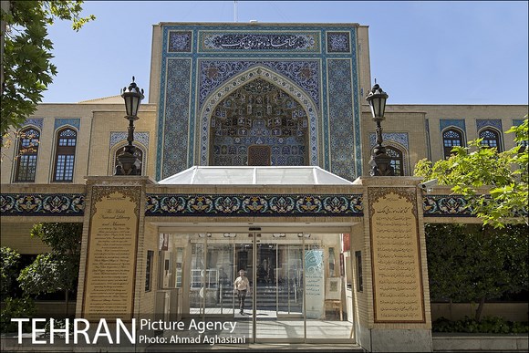 بازدید نوروزی مردم از موزه ملک