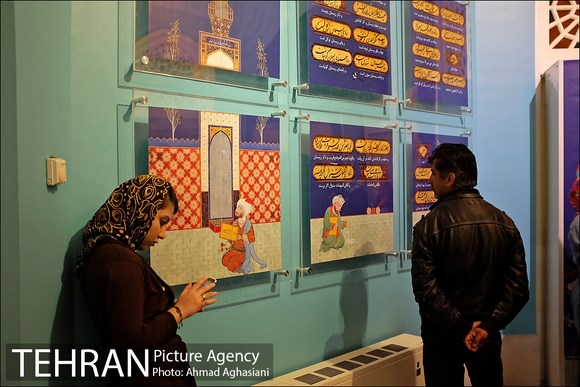 بازدید نوروزی مردم از موزه ملک