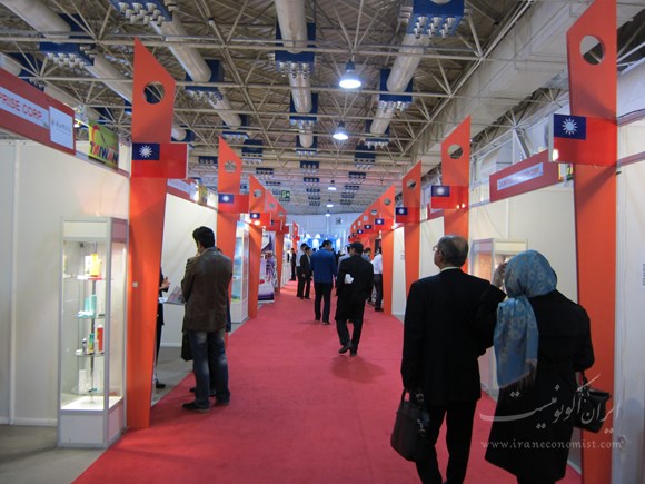 نمایشگاه ایران پلاس