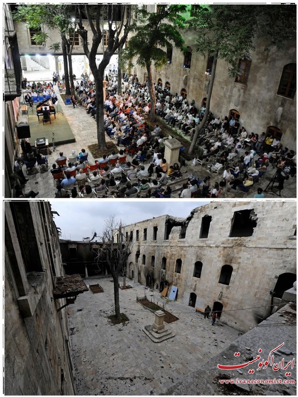 حلب پیش از جنگ و پس از آزادی