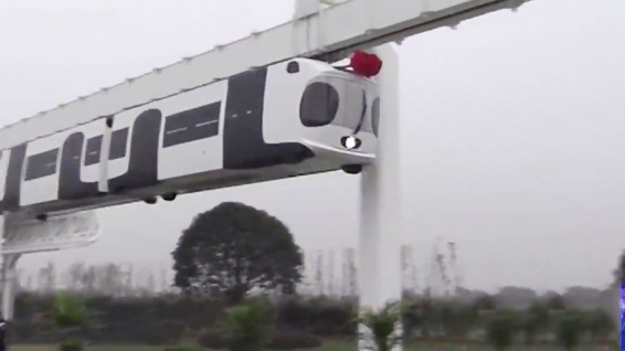 فیلم : شروع به کار آزمایشی قطار معلق شهری در چین