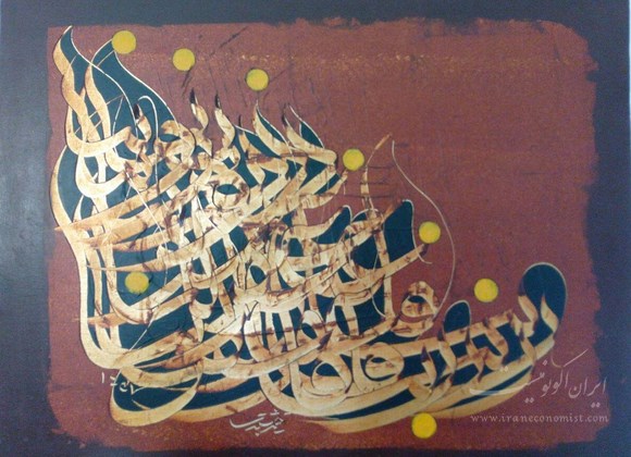 برگزاری نمایشگاه خوشنویسی و خط نقاشی استاد مصطفی شبستری
