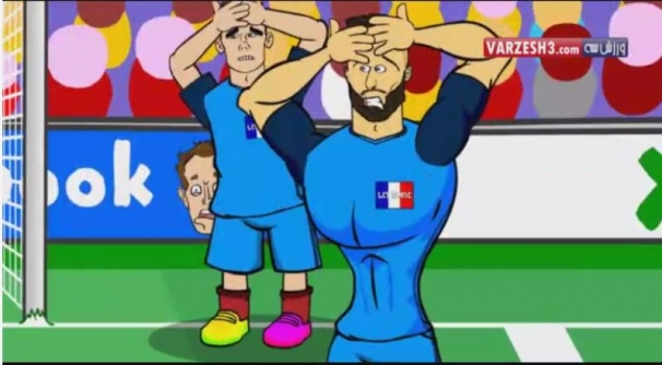 فیلم : بازی فرانسه - رومانی از نگاه طنز انیمیشن