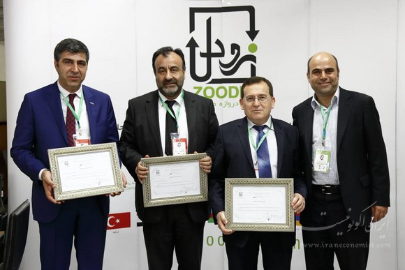 گزارش تصویری از برگزاری دومین کنفرانس صادر کنندگان ایران و ترکیه