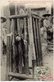عکس : محکوم به مرگ با قفس مرگ چین؛ 1870