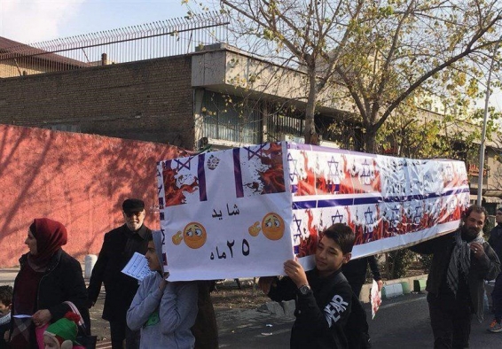 تصاویر | حاشیه‌های تماشایی از راهپیمایی۲۲ بهمن
