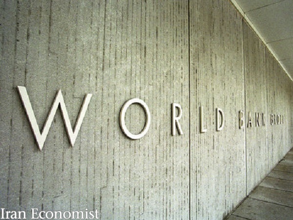 بانک جهانی پیش‌بینی قیمت نفت و رشد اقتصاد جهانی را کاهش داد