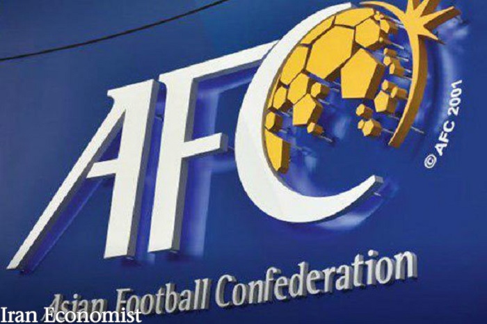 بیانیه AFC درباره دزدی حق پخش جام ملت‌های آسیا