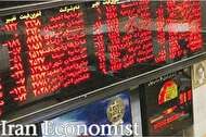 موعد تردیدزدایی از بورس تهران