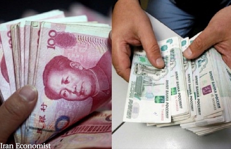 چین سهمیه سرمایه گذاری خارجی را افزایش می دهد