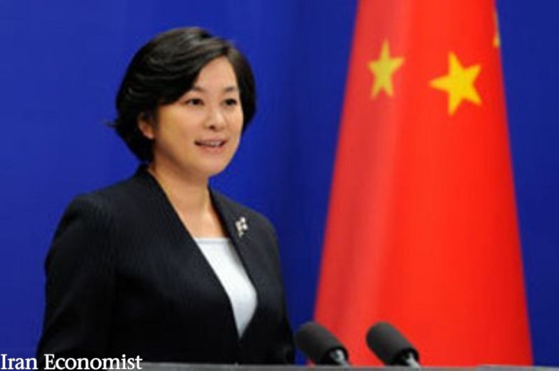 چین به بازرسی فدرال آمریکا از هوآوی اعتراض کرد