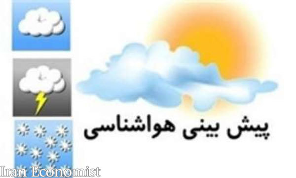 بارش برف و باران در برخی نقاط کشور/آسمان تهران ابری همراه با وزش باد است