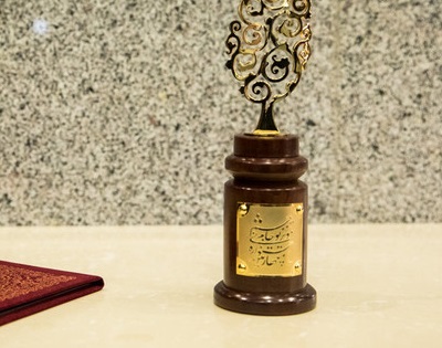 جایزه دستاورد هنری به بخش نمایشی جام جم اضافه شد