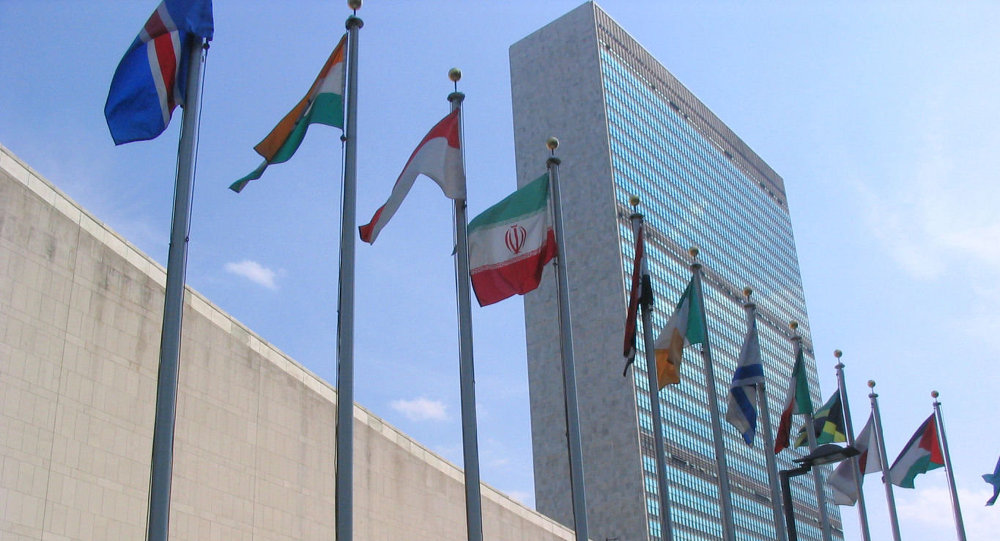 ایران عضو کمیسیون صلح سازی سازمان ملل شد