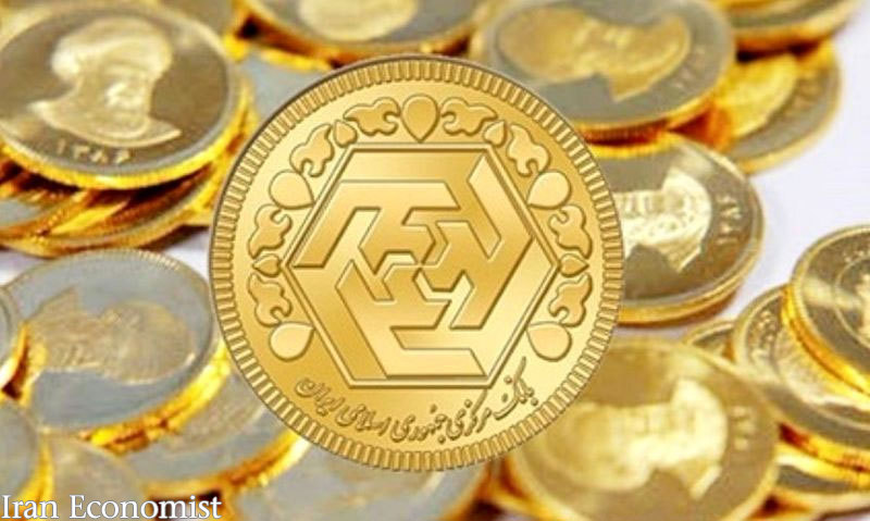 قیمت طلا و قیمت سکه در بازار امروز دوشنبه