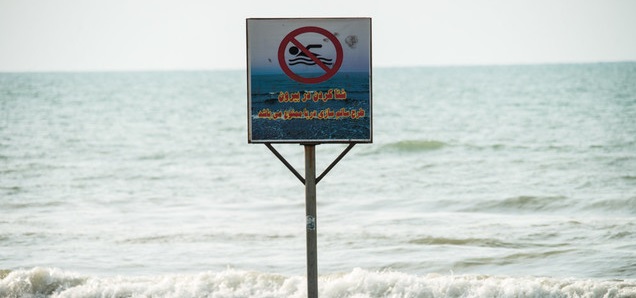 کاهش «غرق» شدگی در دریاها