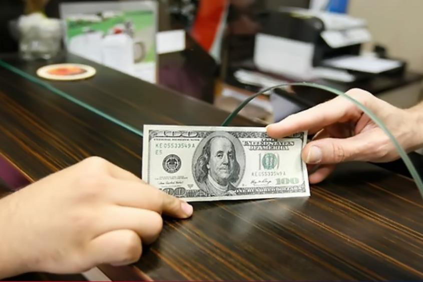لزوم تهیه ارز از صرافی‌های مورد تایید بانک مرکزی