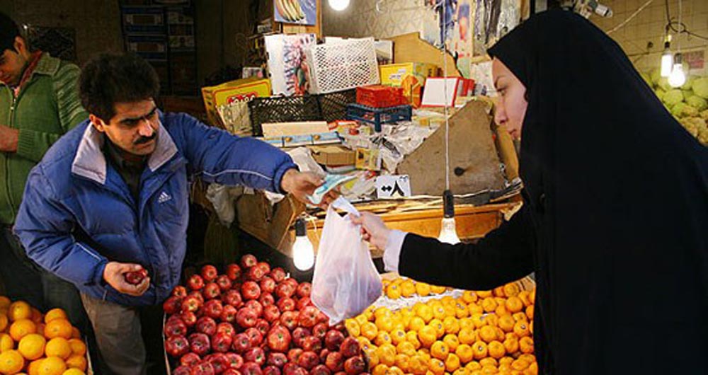 راهنمای خرید میوه‌ شب عید