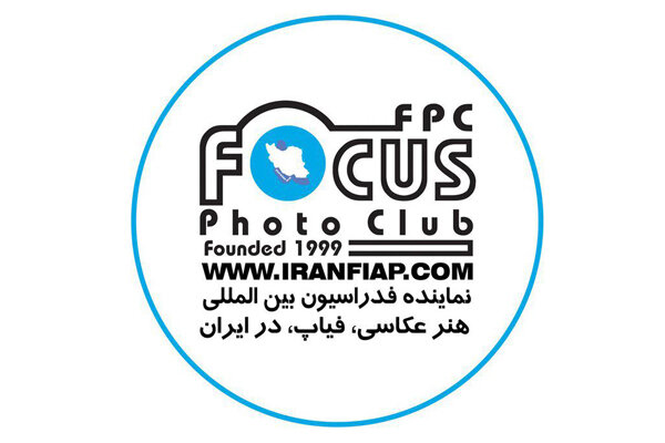 جوایز جشنواره بریستول انگلستان برای عکاسان ایرانی