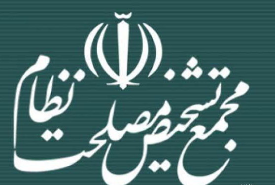 انتقاد آیت الله لاریجانی از معیارهای دوگانه رسانه های غربی در برابر تروریسم