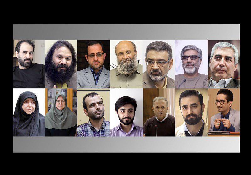 ۱۴ نامزد اولیه چهره سال هنر انقلاب اسلامی معرفی شدند