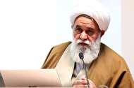 انقلاب اسلامی سرآغاز عصر جدیدی است