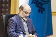 پیام تسلیت رئیس رسانه ملی به مناسبت رحلت آیت الله مومن