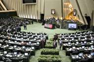 سازمان تعزیرات موظف به شناسایی داراییهای محکومان شد