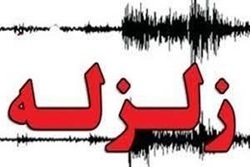 ثبت نزدیک به ۹۷۰ زمین‌لرزه در بهمن‌ماه ۹۷/ بزرگترین زلزله ماه در بندر خمیر