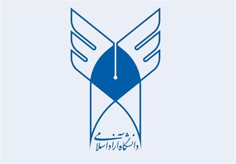 اعلام جزئیات عیدی اعضای هیئت علمی دانشگاه آزاد