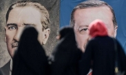 تک عکس : عکس های اردوغان و آتاتورک در استانبول