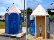 تصاویری از توالت عمومی های عجیب در ژاپن