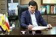 همگام سازی پست با فناوری های نوین