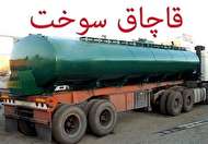 احتمال سازمان یافته بودن قاچاق روزانه ۳۰ میلیون لیتر سوخت