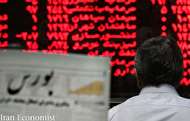 تقویت ۲۴ واحدی شاخص کل بورس