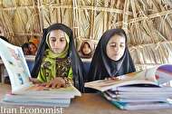 شناسایی علل محرومیت از تحصیل در مناطق محروم