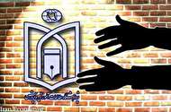 تبلیغ کتب کمک درسی در صدا و سیما به توهم یادگیری دامن می زند
