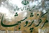 سه سناریوی پیشنهادی مرکز پژوهشها درباره نحوه افزایش قیمت بنزین